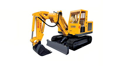Excavator